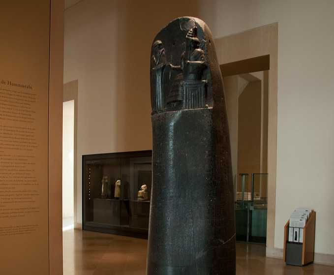 hammurabi